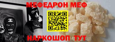 стаф Гагарин