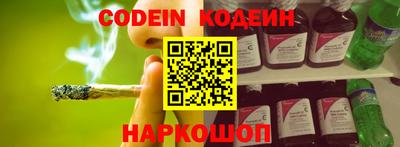 стаф Гагарин