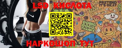 метамфетамин Гай