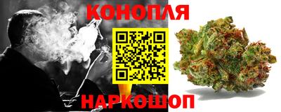 МДМА Гатчина