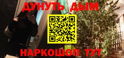 стаф Гагарин