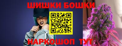 метамфетамин Гай