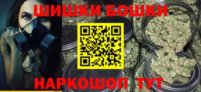 МДМА Гатчина