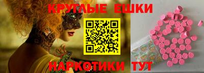 стаф Гагарин