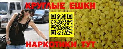 стаф Гагарин
