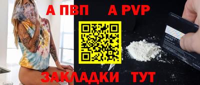 стаф Гагарин