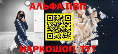 стаф Гагарин