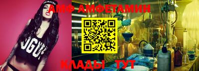 стаф Гагарин