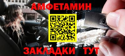 МДМА Гатчина