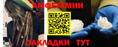 стаф Гагарин