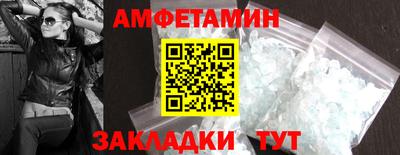 стаф Гагарин