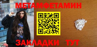 стаф Гагарин
