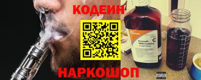 метамфетамин Гай