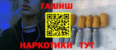 стаф Гагарин
