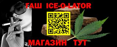 стаф Гагарин
