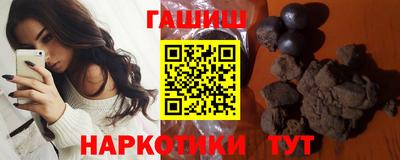 МДМА Гатчина