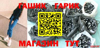 МДМА Гатчина