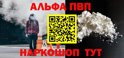 МДМА Гатчина