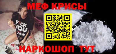 стаф Гагарин