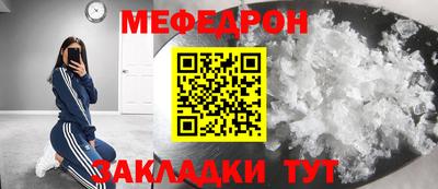 стаф Гагарин