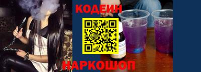 МДМА Гатчина